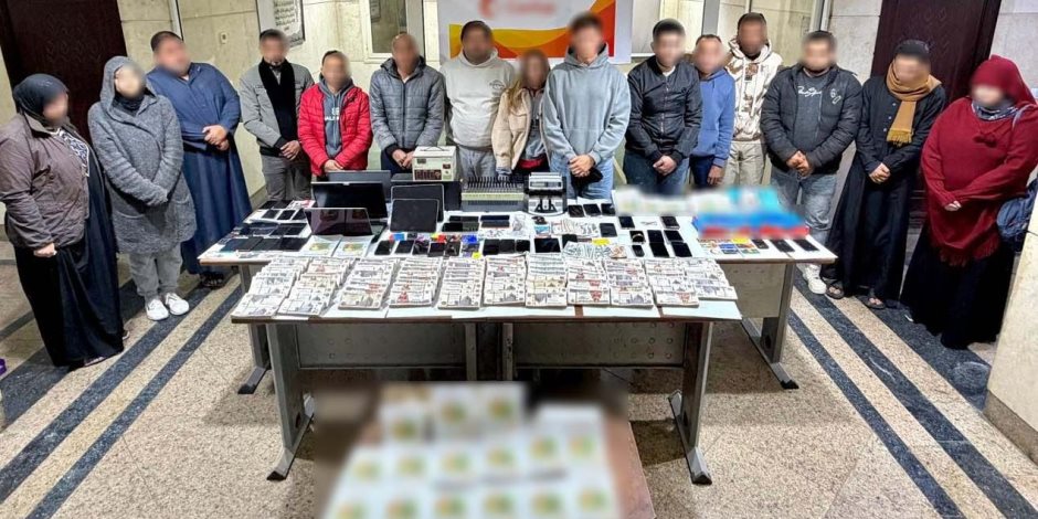 ضبط عناصر تشكيل عصابى دولي للنصب على المواطنين من خلال الاشتراك بمنصة "CANLOP" نظير أرباح مالية