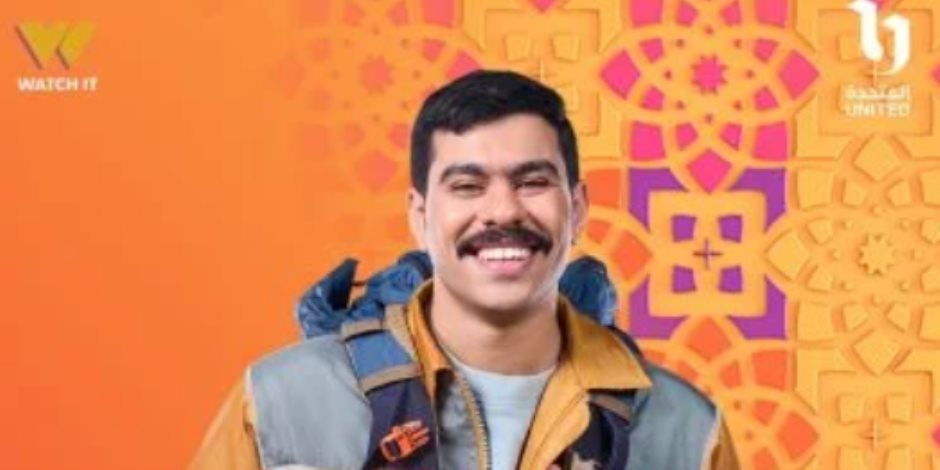 عرض مسلسل فخر الدلتا على on فى رمضان 2026