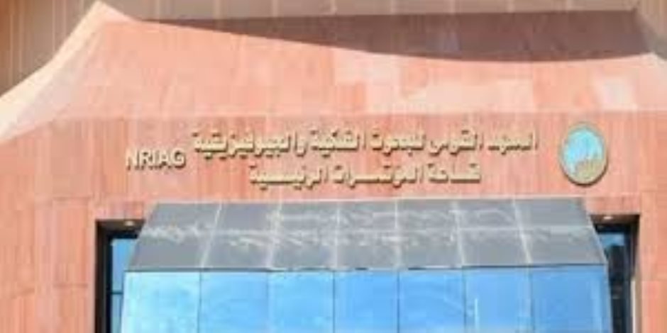 البحوث الفلكية تكشف تأثير العاصفة المغناطيسية وموعد انحسارها