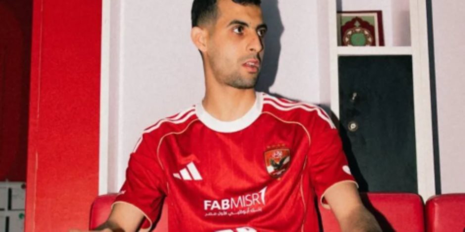 الأهلى يكشف أسباب غياب بلعمرى عن القائمة أمام مواجهة البنك الأهلى