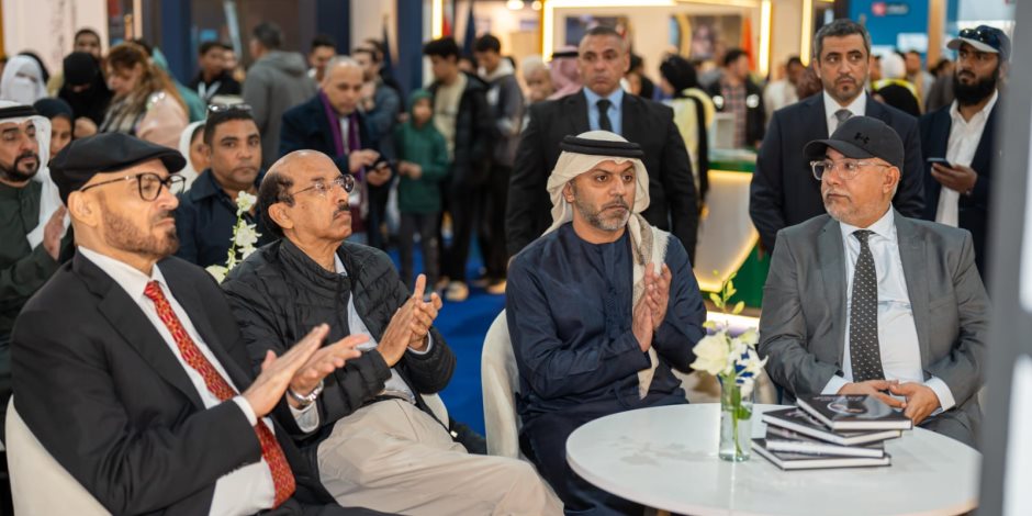 مركز أبوظبي للغة العربية يناقش «الرحم الاصطناعي.. عالم ما بعد التكاثر البشري» بمعرض القاهرة الدولي للكتاب 2026