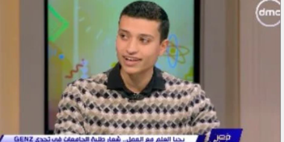 «مصر تستطيع» يكشف قصة نجاح عمر أسامة وشركة Herbanol في عالم الابتكار