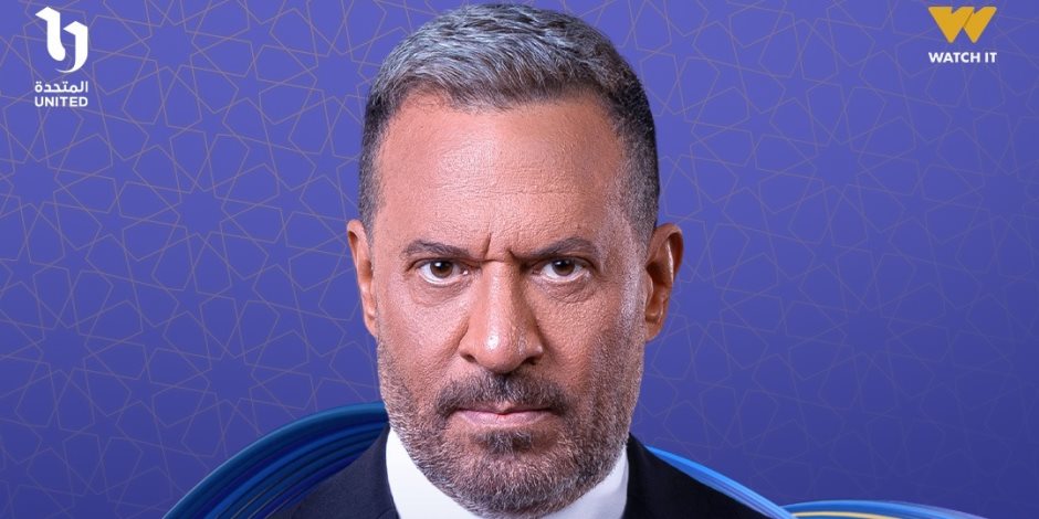الجانب الخفي من صراعات رجال الأعمال.. «أولاد الراعي» للنجم ماجد المصري يعرض على قناة CBC في رمضان 2026