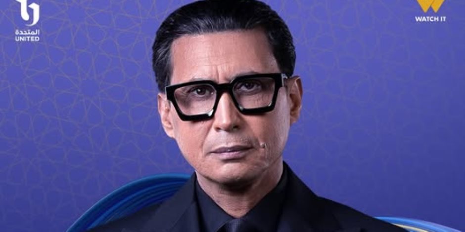 بوستر تشويقي لـ أحمد عيد ببدلة ونضارة من مسلسل «أولاد الراعي»