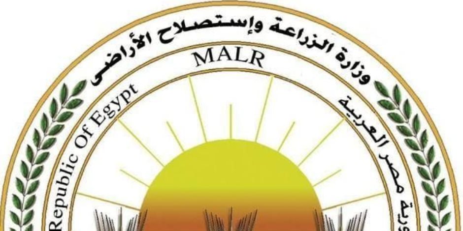 وزير الزراعة تحذر من صفحات وهمية تروج لبيع منتجاتها عبر مواقع الإنترنت وصفحات التواصل الاجتماعي