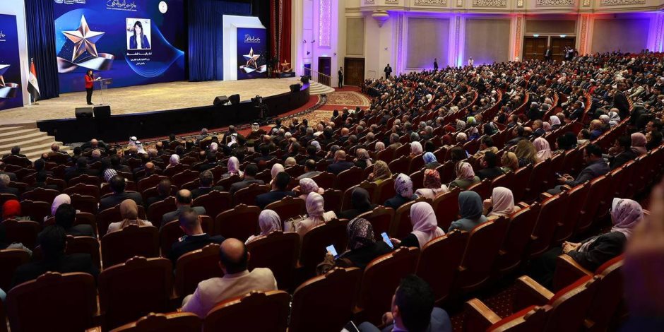 إعلان أسماء الفائزين بفئات جائزة مصر للتميز الحكومي في دورتها الرابعة