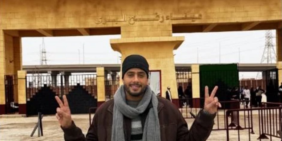 دراما رمضان 2026.. عصام السقا يشارك فى مسلسل صحاب الأرض بصورة من أمام معبر رفح