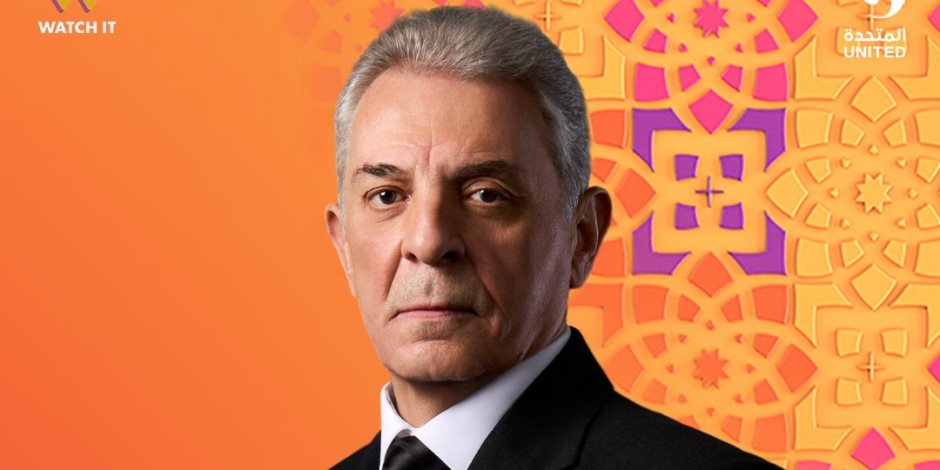 مسلسل "فرصة أخيرة" حصريًا على "ON" في رمضان 