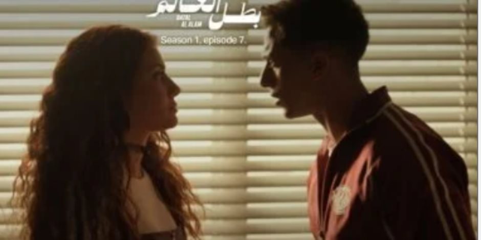  الحلقة 7.. حيلة عصام عمر تُمكن جيهان الشماشرجى من الوصول لعمها فى مسلسل بطل العالم