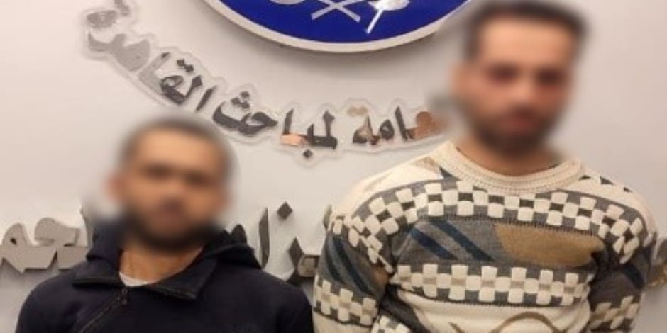 كشف ملابسات واقعة سرقة دراجة نارية بالإكراه بالقاهرة وضبط مرتكبي الواقعة