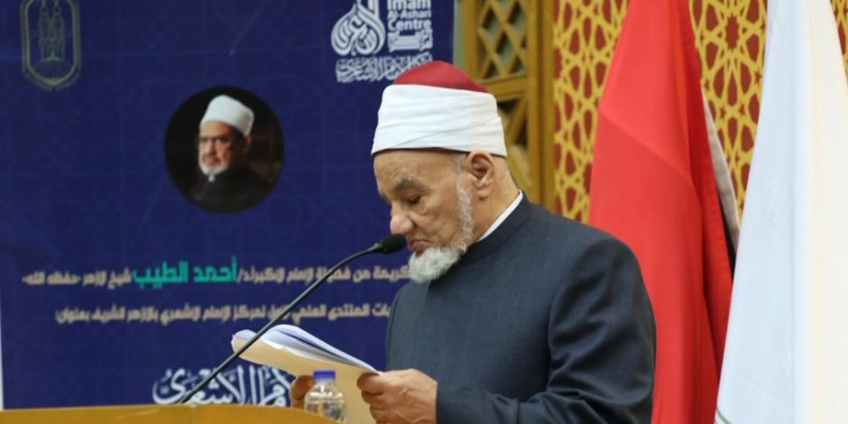 الشيخ حسن الشافعي: الإمام الأشعري بنى للأمة جسرًا معرفيًا متينًا تصالحت فيه أدلة العقول مع نصوص الوحي المنقول