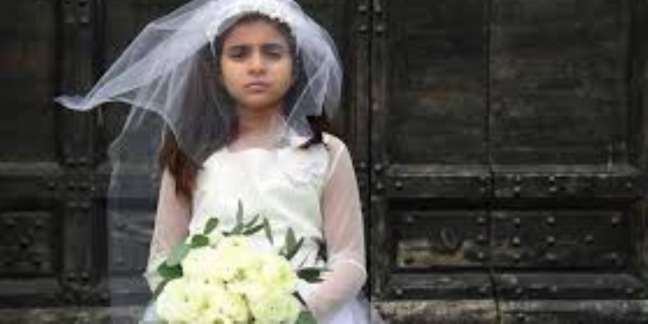 المجلس القومى للطفولة يؤكد أولوية التوعية لمواجهة «زواج الأطفال»