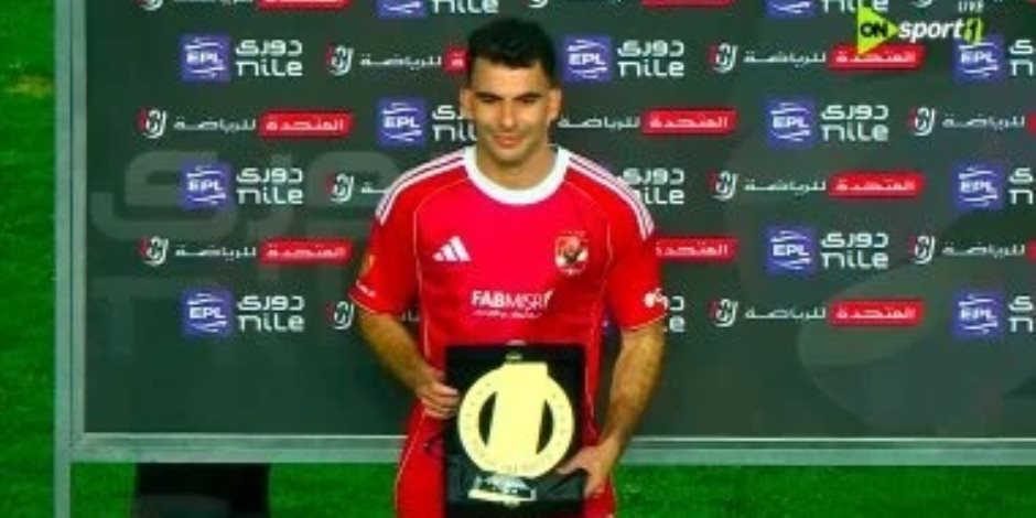 زيزو رجل مباراة الأهلى ووادى دجلة في دورى nile