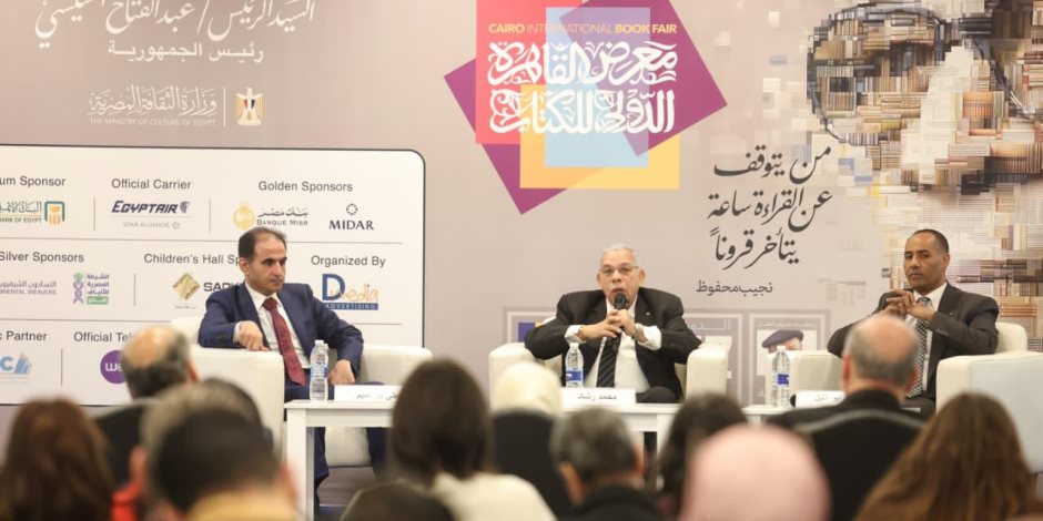 خلال الدورة الـ 57 لمعرض القاهرة الدولي للكتاب.. مركز أبو ظبي للغة العربي يطلق "المكتبة العربية الرقمية"