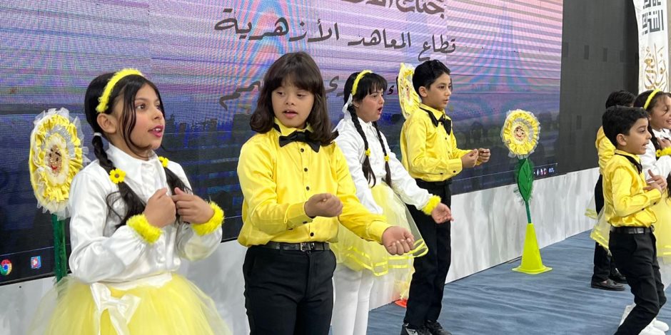 جناح الأزهر بمعرض الكتاب يحتفي بذوي الهمم ويدعم الابتكار ضمن فعاليات اليوم السادس