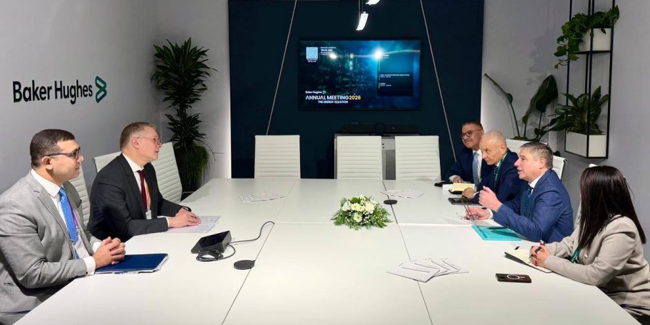 وزير البترول والثروة المعدنية يبحث مع بيكرهيوز العالمية تسريع التعاون في عدد من مجالات العمل الجديدة 
