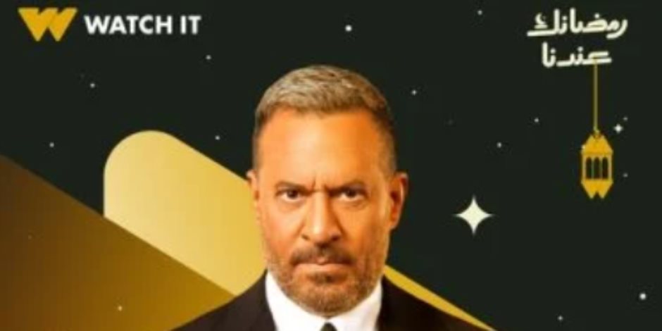 ماجد المصرى لـ ست ستات: مسلسل أولاد الراعى خالٍ من المشاهد المخجلة