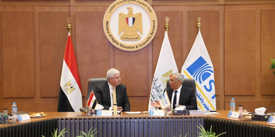 وزير التعليم العالي يترأس اجتماع مجلس إدارة هيئة تمويل العلوم والتكنولوجيا والابتكار