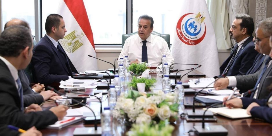 وزير الصحة يبحث حوكمة نفقة الدولة والتأمين الصحي لتسريع وصول الخدمات للمرضى