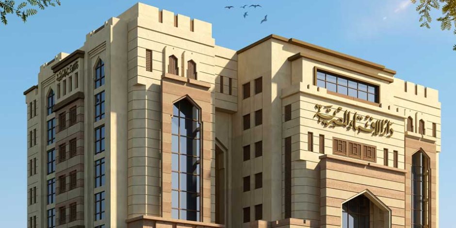 دار الافتاء تجيب ...حكم تمويل شراء الآلات الصناعية عن طريق البنوك