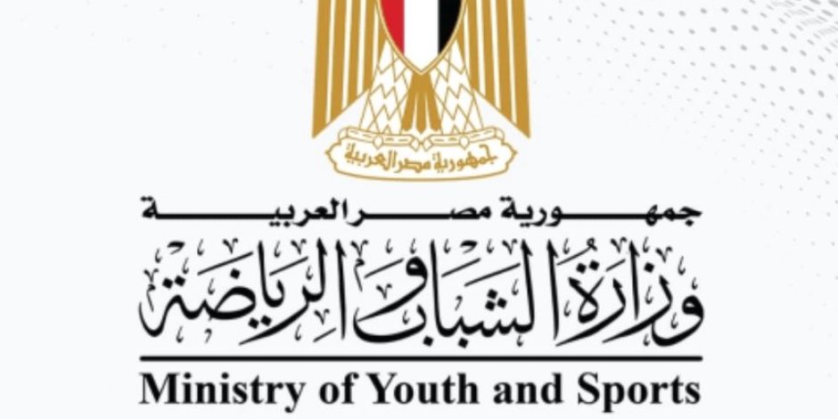  الشباب والرياضة توضح ماهية إجراءاتها في واقعة وفاة السباح الراحل يوسف عبد الملك