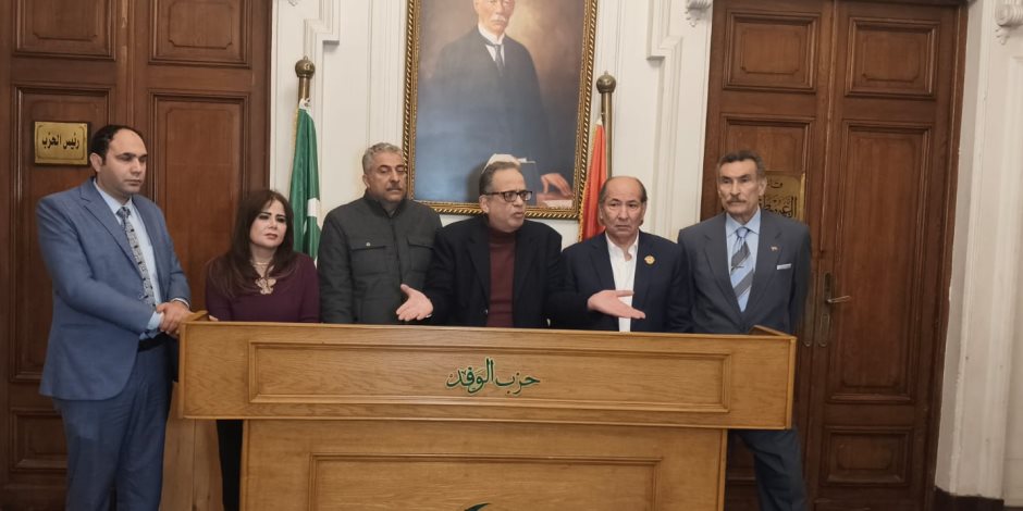 لجنة إنتخابات الوفد تتابع التجهيزات النهائية لمقار الإقتراع لإنعقاد فعاليات إختيار رئيس الحزب ..غدا 