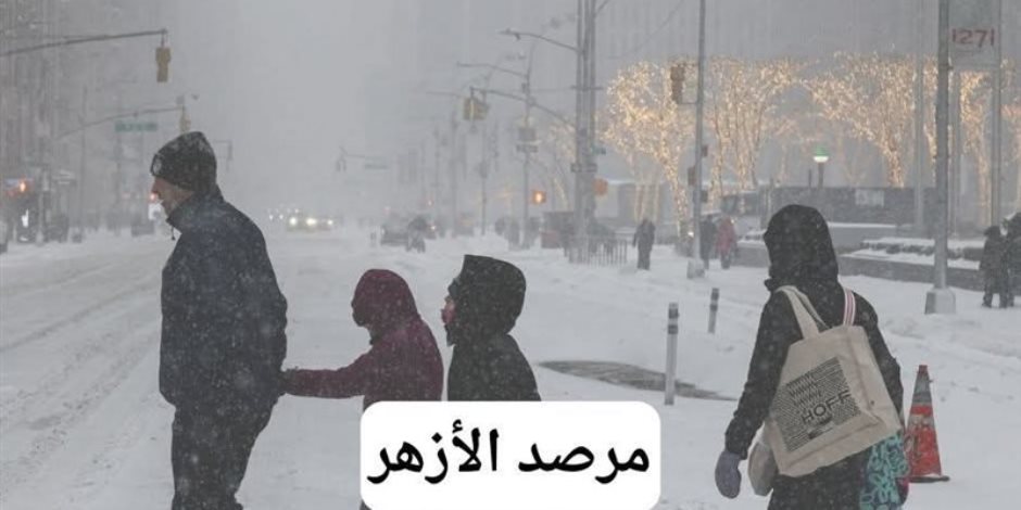 مرصد الازهر للفتاوى يوضح : طلب الرّاحة في الانتحار من كبائر الذنوب 