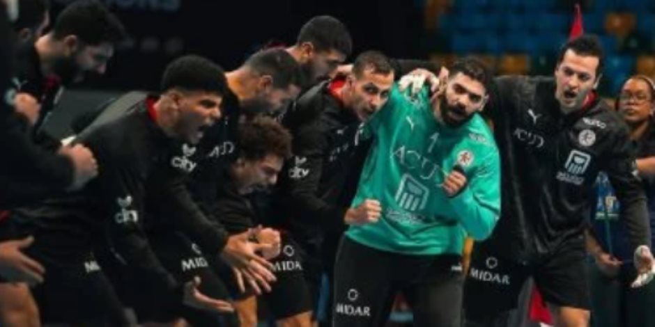 مصر تفوز على تونس 37-24 وتتوج بلقب أمم أفريقيا لكرة اليد