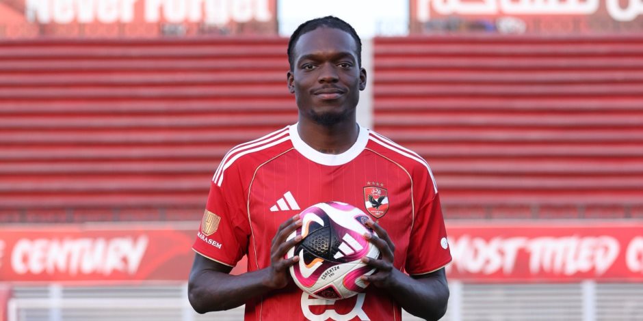 لمدة 6 شهور مقابل 360 ألف دولار.. الأهلى يعلن التعاقد كامويش