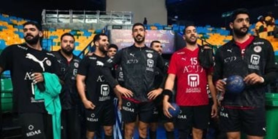 موعد مباراة مصر وتونس فى نهائي أمم أفريقيا لكرة اليد