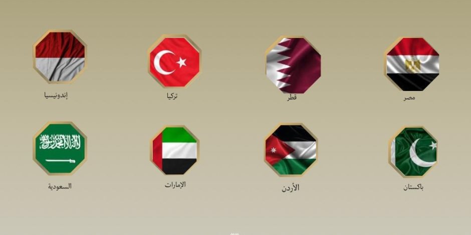 8 دول عربية وإسلامية يدينون انتهاكات إسرائيل المتكررة لوقف إطلاق النار في غزة