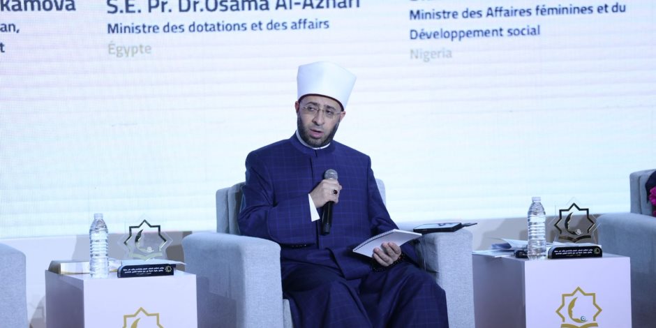 وزير الأوقاف: الخطاب الديني المستنير خط الدفاع الأول في مواجهة التطرف وتمكين المرأة من أداء دورها المجتمعي