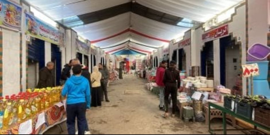 وزيرا الزراعة والتموين ومحافظ الجيزة يفتتحون معرض السلع بالمتحف الزراعي غدا