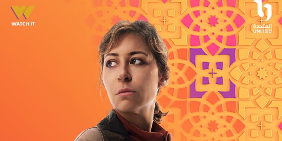 منة شلبي تخطف الأنظار في بوستر مسلسل "صحاب الأرض" على ON