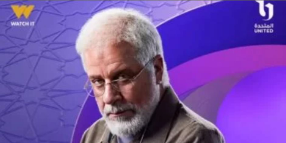 نسخة طبق الأصل.. شريف منير يلعب شخصية محمود عزت فى مسلسل رأس الأفعى