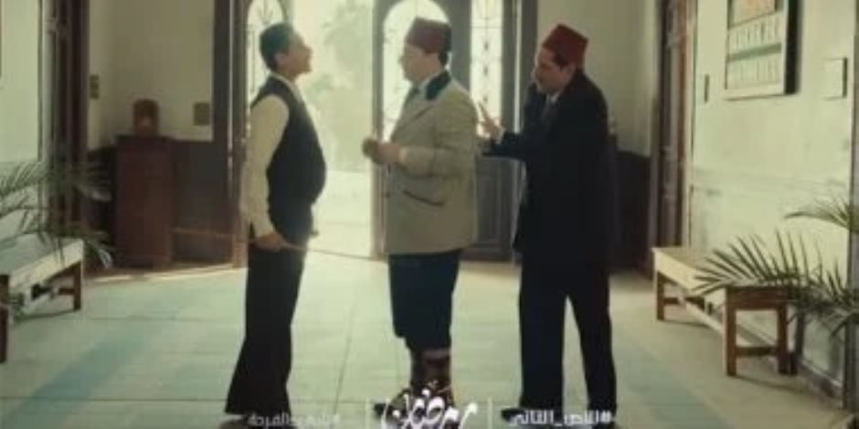 برومو مسلسل "النص التاني".. لقطات مثيرة تشعل الترقب