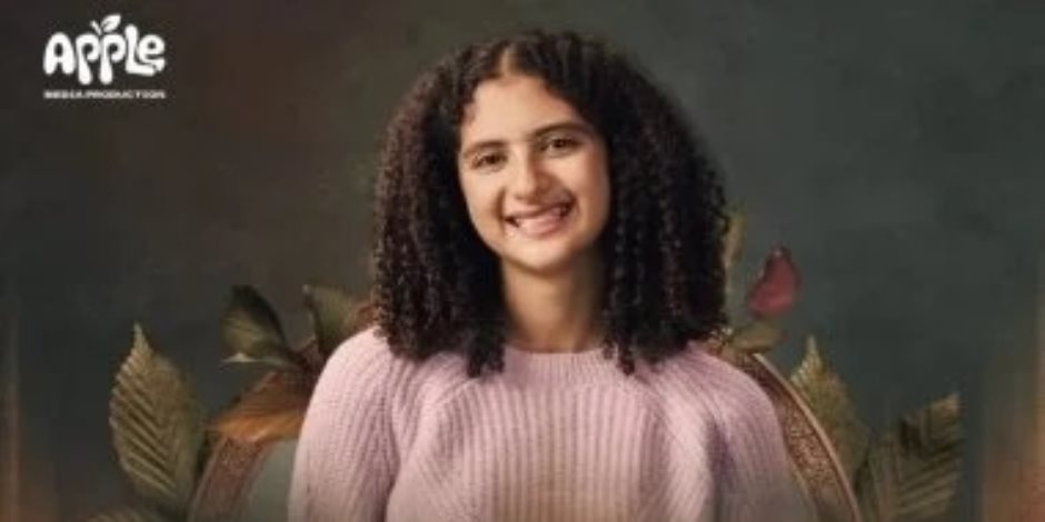 جالا عادل تكشف عن تحديات دور المراهقة في مسلسل "توابع"