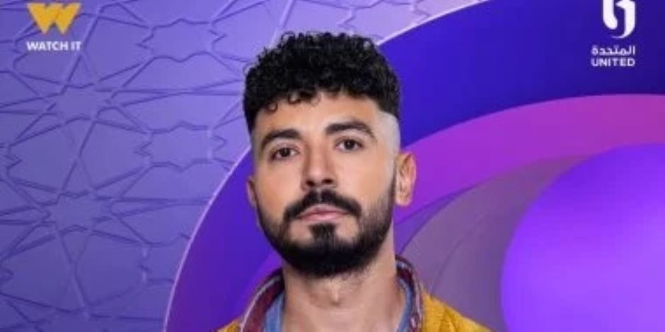 رمضان 2026.. DMC تطرح بوستر محمد أنور من مسلسل مناعة