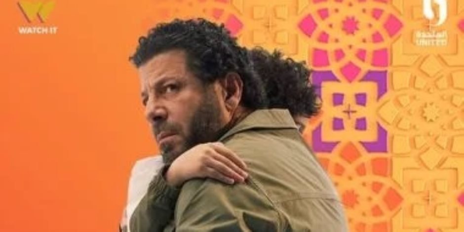 رمضان 2026.. قناة ON تطرح بوستر إياد نصار من مسلسل صحاب الأرض