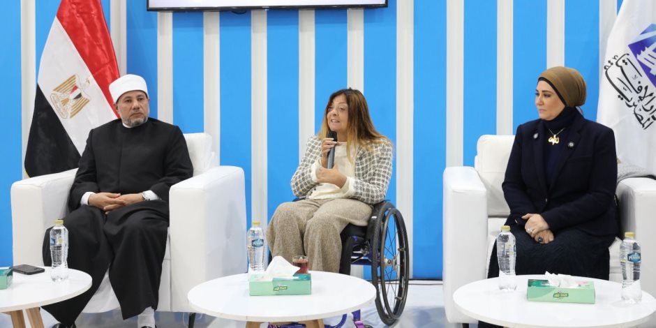 مسؤولون وخبراء بمؤتمر الأزهر للمرأة يطالبون بسياسات تشريعية ومصرفية لتعزيز الشمول المالي