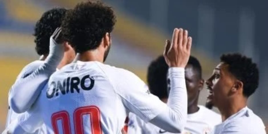 ثنائية تحسم القمة.. الزمالك يهزم المصري ويعتلي صدارة مجموعته بالكونفدرالية