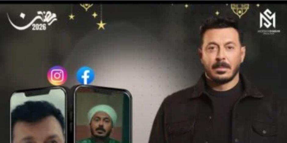 مصطفى شعبان بعد تخطى برومو مسلسل درش 5 ملايين فى 7 ساعات: شكرا من القلب