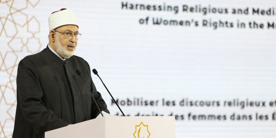 وكيل الأزهر يقدم 10 توصيات في ختام مؤتمر «استثمار الخطاب الديني والإعلامي وأثره في حماية وتعزيز حقوق المرأة في دول منظمة التعاون الإسلامي»