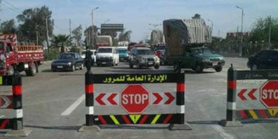 تحويلات مرورية جديدة بالتجمع.. غلق كوبري التسعين الجنوبي المؤدي للمعادي