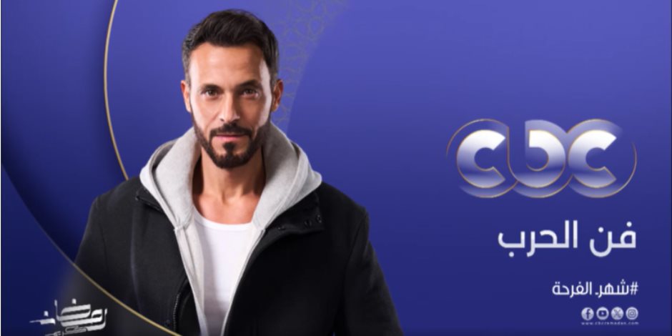 يوسف الشريف قائد عصابة من مزورة ونشال وهاكر فى فن الحرب