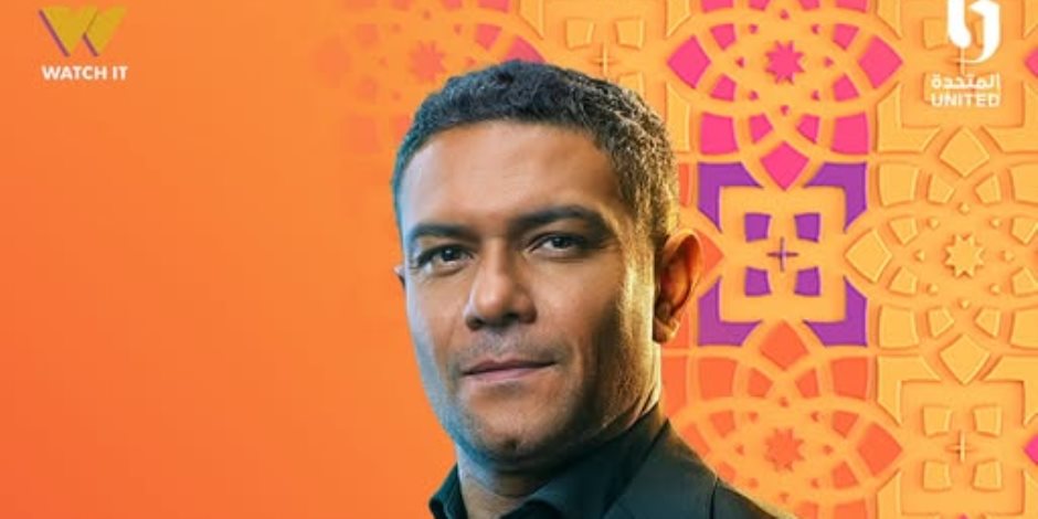 مسلسل اتنين غيرنا الحلقة الأخيرة.. مروان يطلب السماح من مها على خيانته