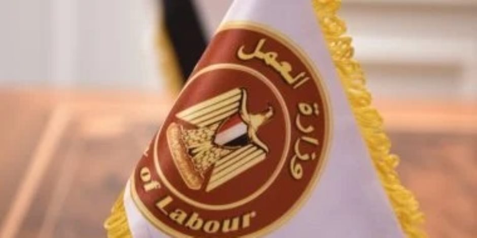 السبت.. ملتقى توظيف بمطروح للتقديم على فرص عمل برواتب تصل لـ12 ألف جنيه