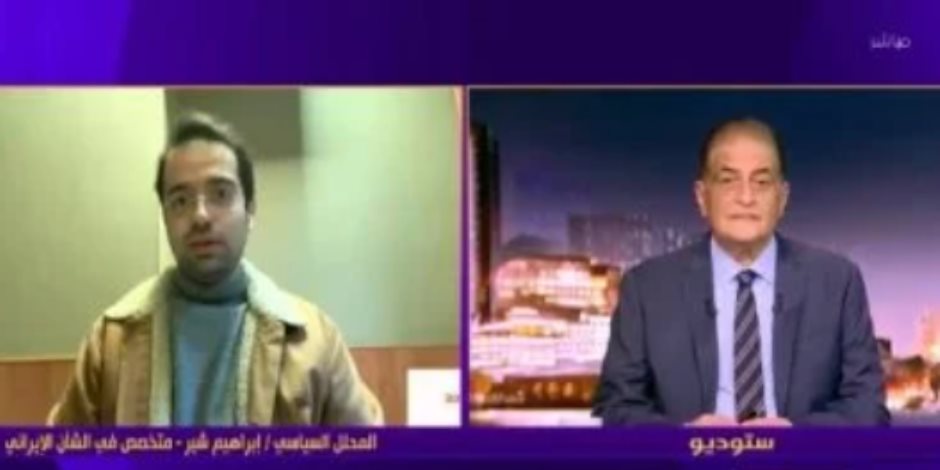 إبراهيم شير لـ DMC: نقل مفاوضات إيران لعمان خطوة إيجابية