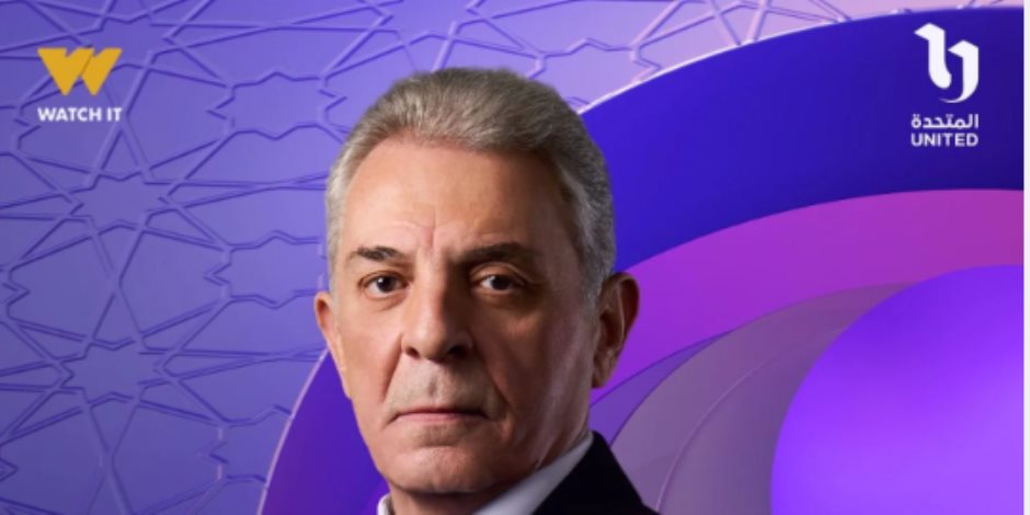 مسلسل فرصة أخيرة الحلقة 2.. حميدة يعيد فحص اعترافات قضية «فتاة المنصورة»