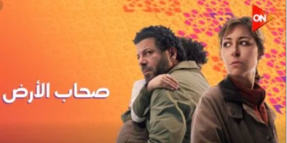 ملحمة إنسانية تجمع نجوم العرب لتوثيق وجع غزة في "صحاب الأرض"